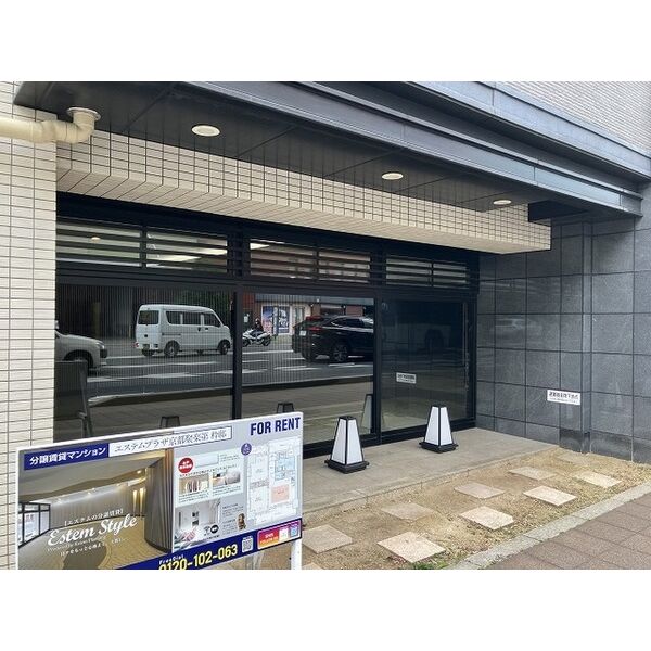 5/7 その他画像