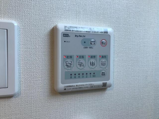 15/25 設備