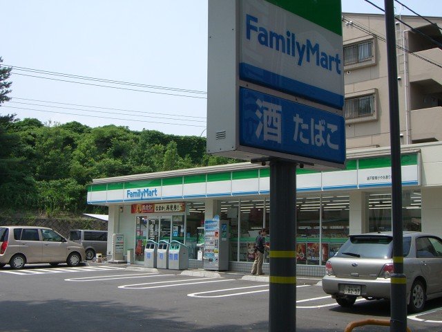 24/25 周辺