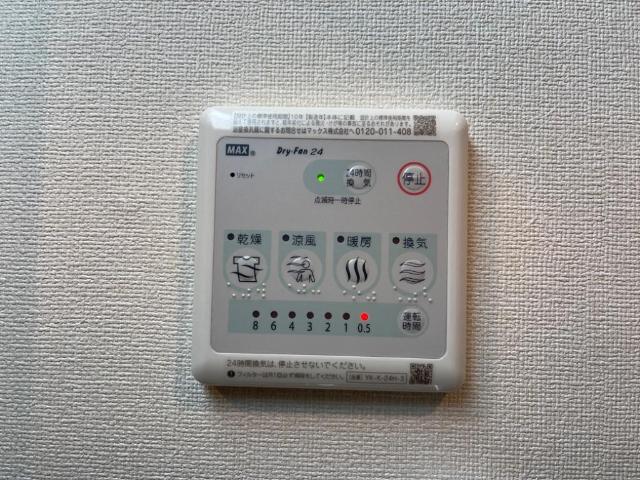 16/25 設備