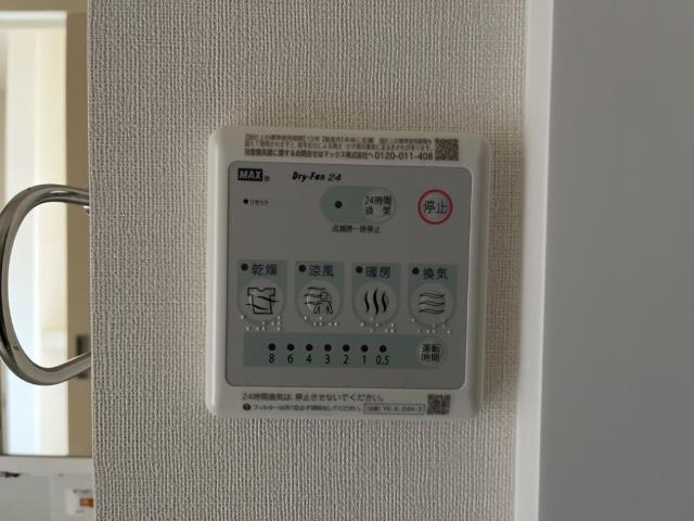 18/26 設備