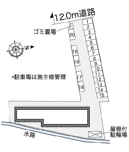 12/13 その他画像