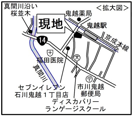 17/17 地図