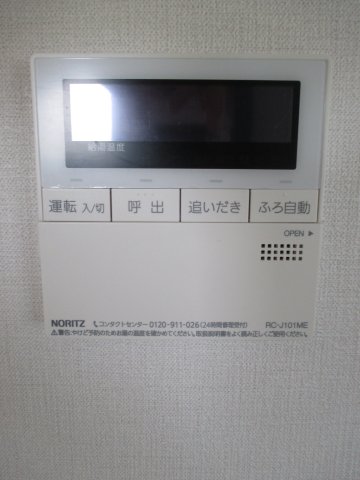 22/26 設備
