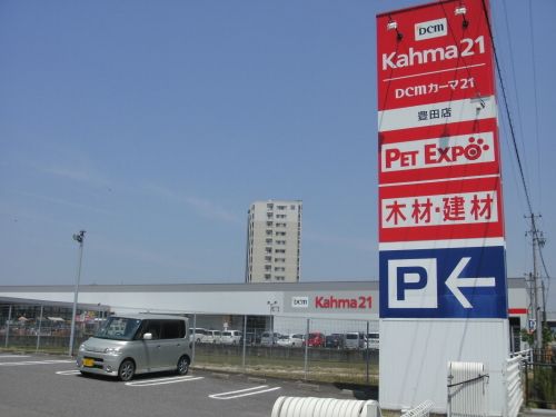 7/7 周辺