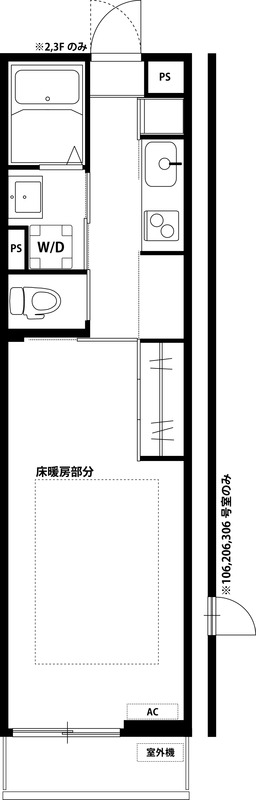 11/14 その他画像