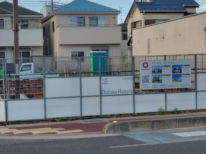 1/6 外観