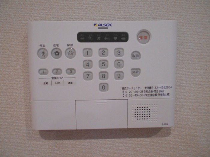 13/20 その他画像
