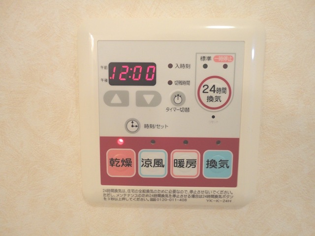 16/26 設備
