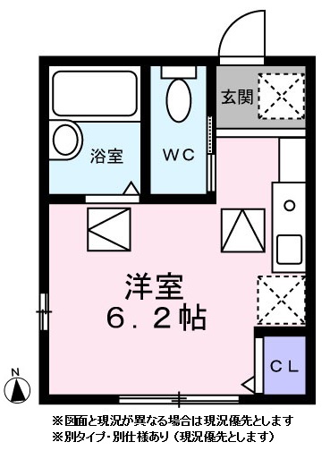 ガーデンハイツ岸根公園A棟・B棟の間取り