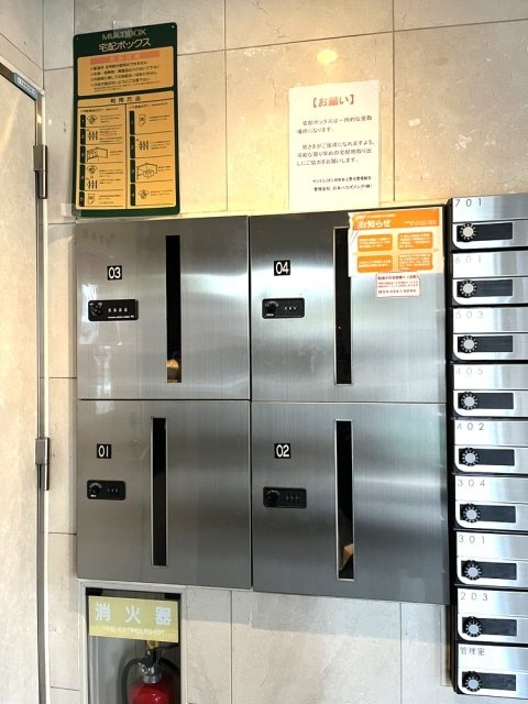 13/20 その他画像