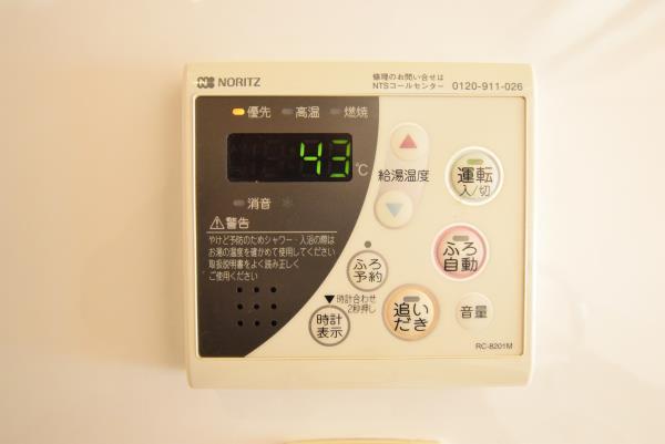21/30 設備