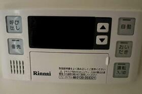 13/15 設備