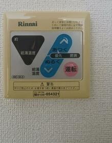 13/15 設備