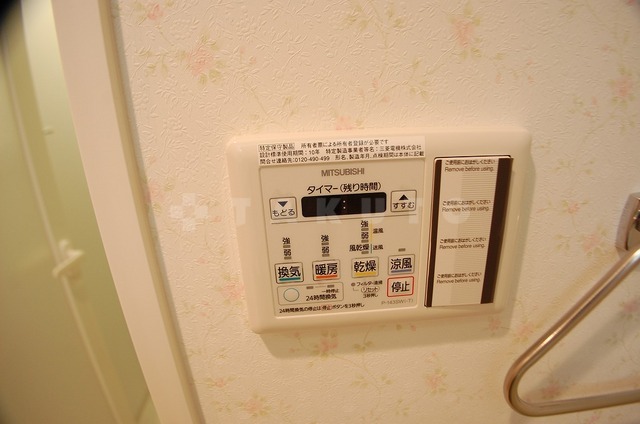 16/26 設備