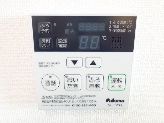 18/28 その他画像