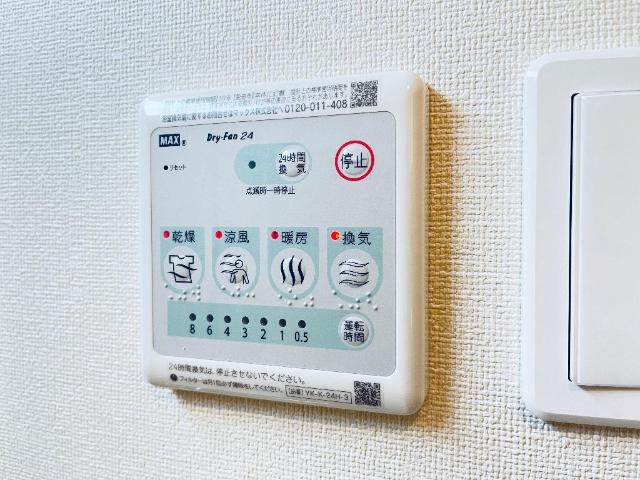 19/29 設備