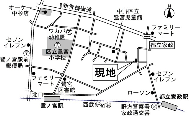 2/2 地図