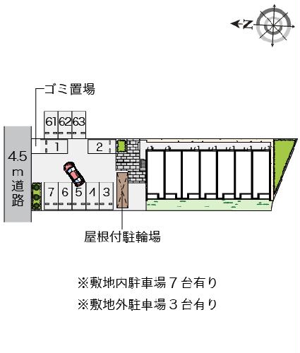 10/11 その他画像