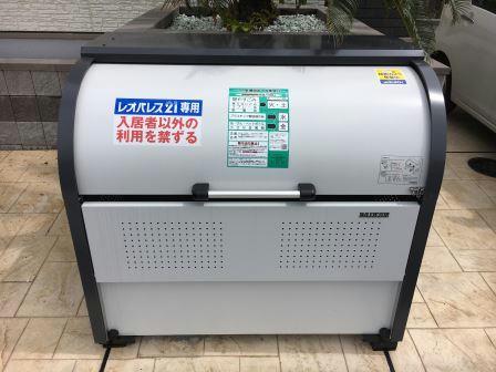 9/14 その他画像