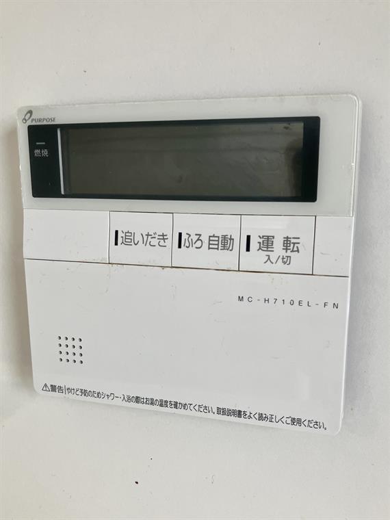 11/15 設備