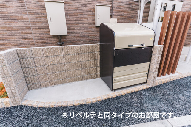 14/20 その他画像