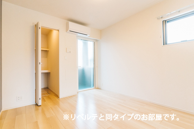 4/20 室内