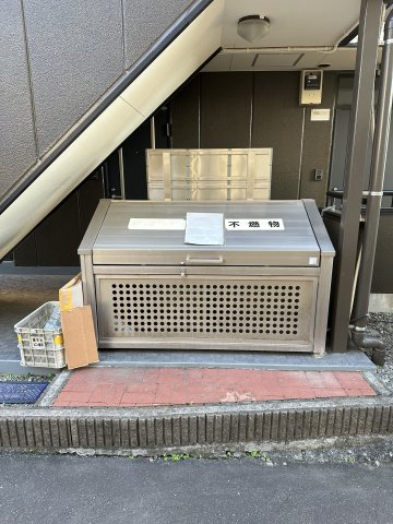 11/13 その他画像
