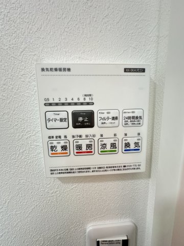 14/28 その他画像