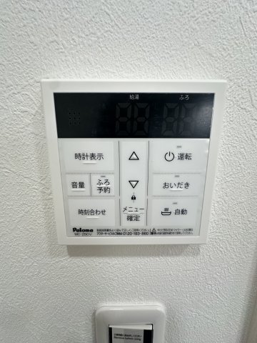 15/28 その他画像