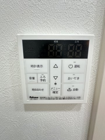 16/19 その他画像
