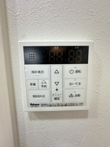 17/19 その他画像