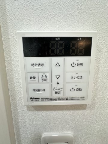 17/19 その他画像