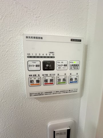 16/18 その他画像