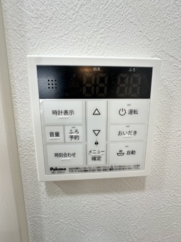 17/18 その他画像