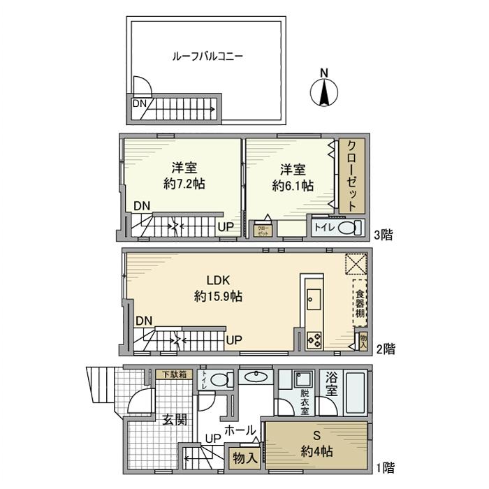 中丸子戸建の間取り