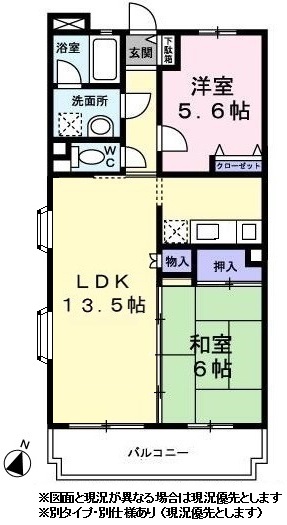 ベルウッド白百合の間取り