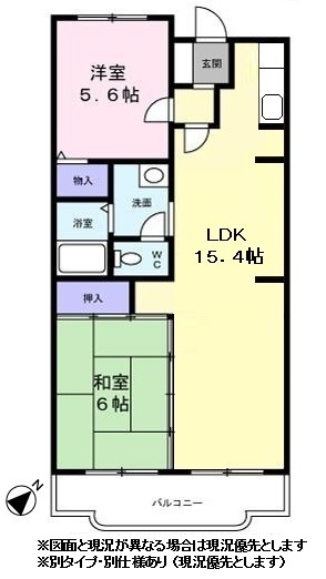 山手台パストラルの間取り