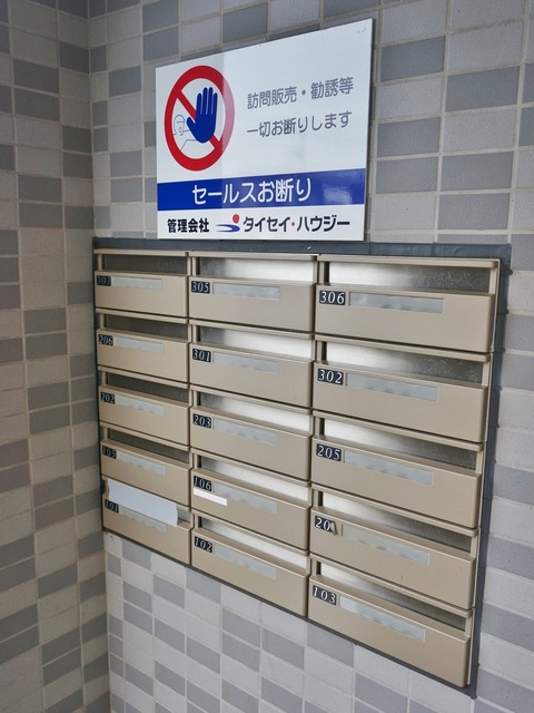 15/25 その他画像