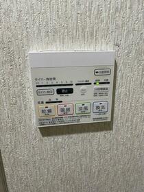 12/16 設備