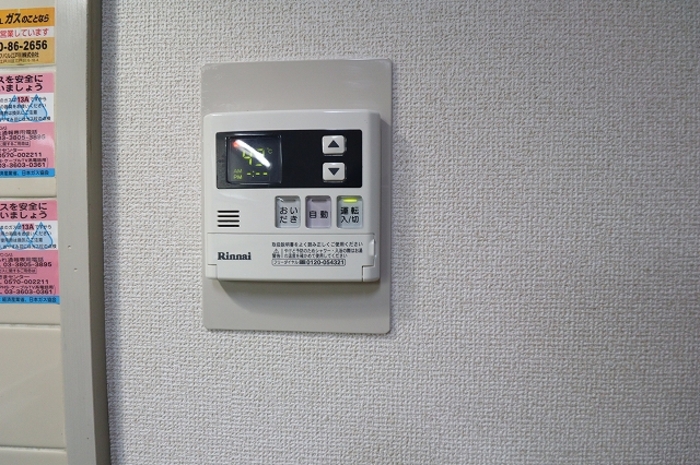 13/20 設備