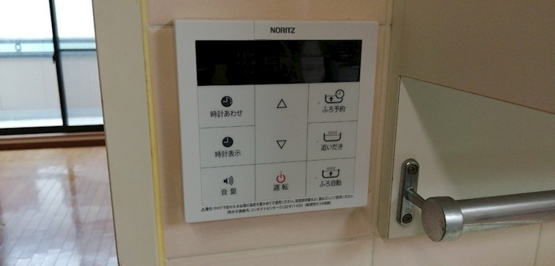 16/23 設備