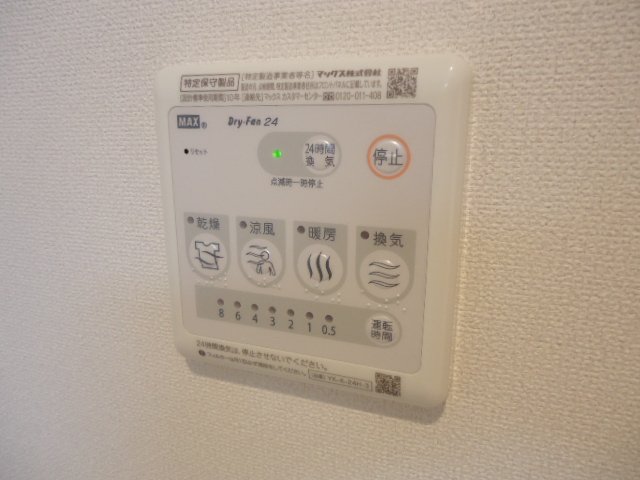18/27 設備