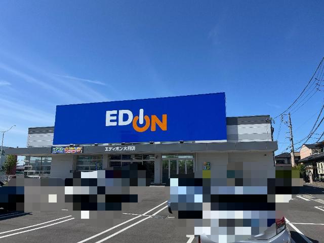 23/28 周辺