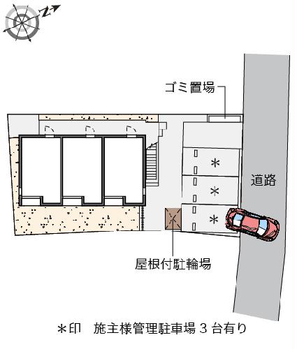 5/6 その他画像