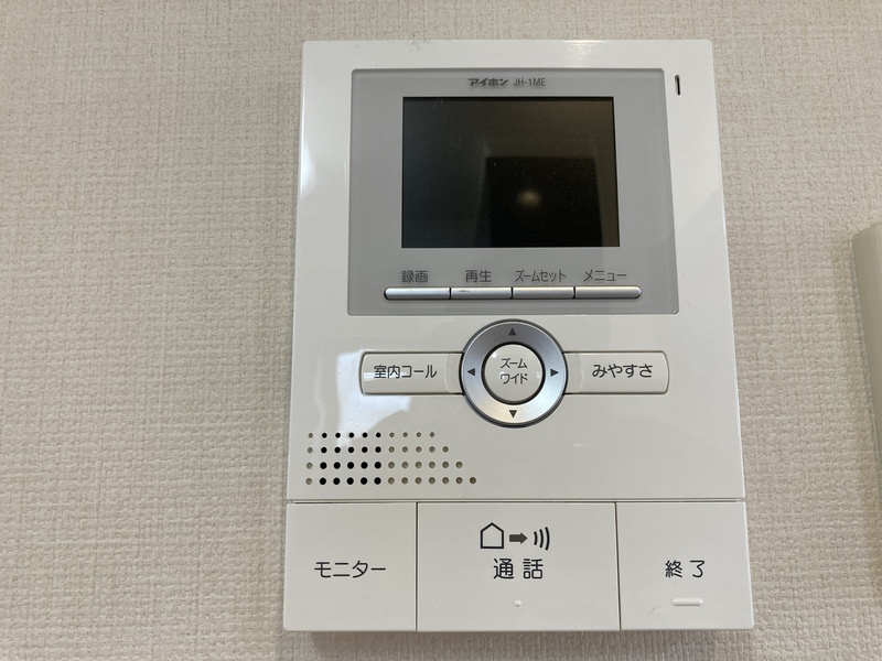 13/16 設備
