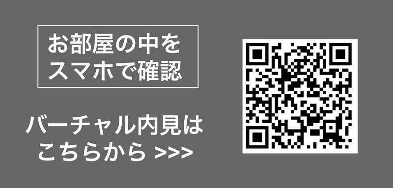 13/23 設備