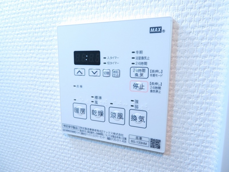 16/17 その他画像