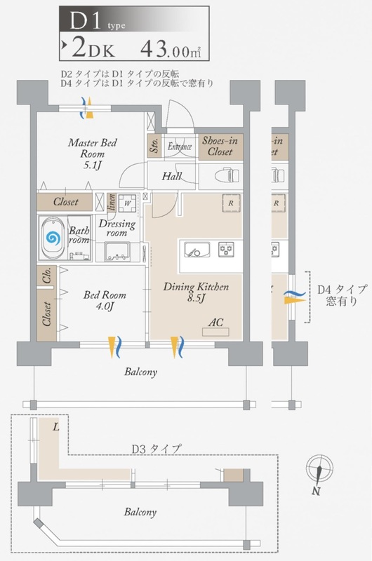 2/22 間取