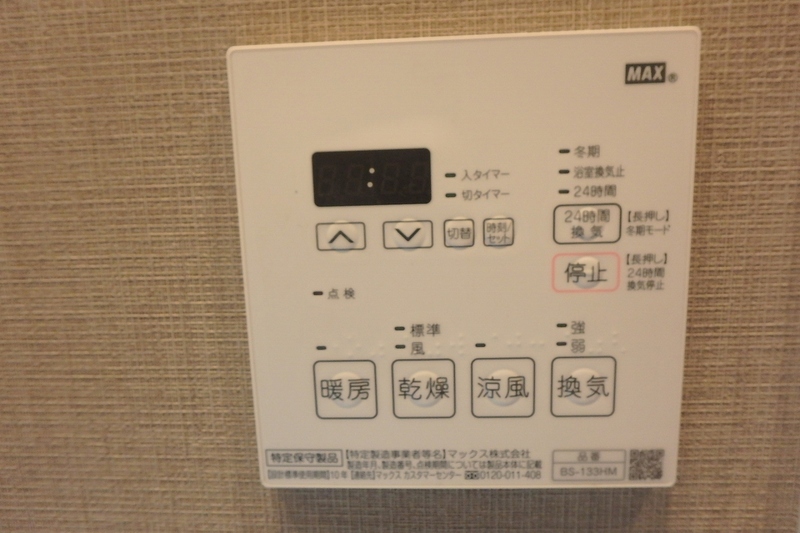 16/18 その他画像